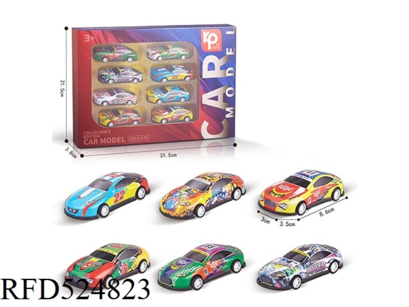 ALLOY CAR SET OF 8 PIECES