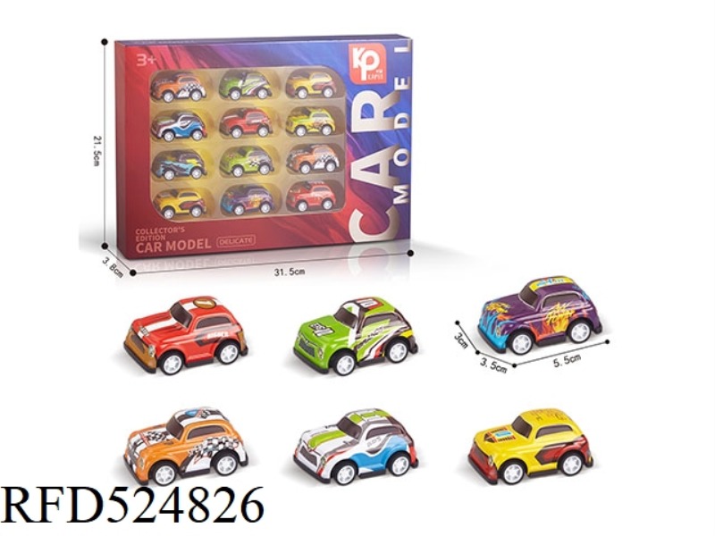 ALLOY CAR SET OF 12 PIECES