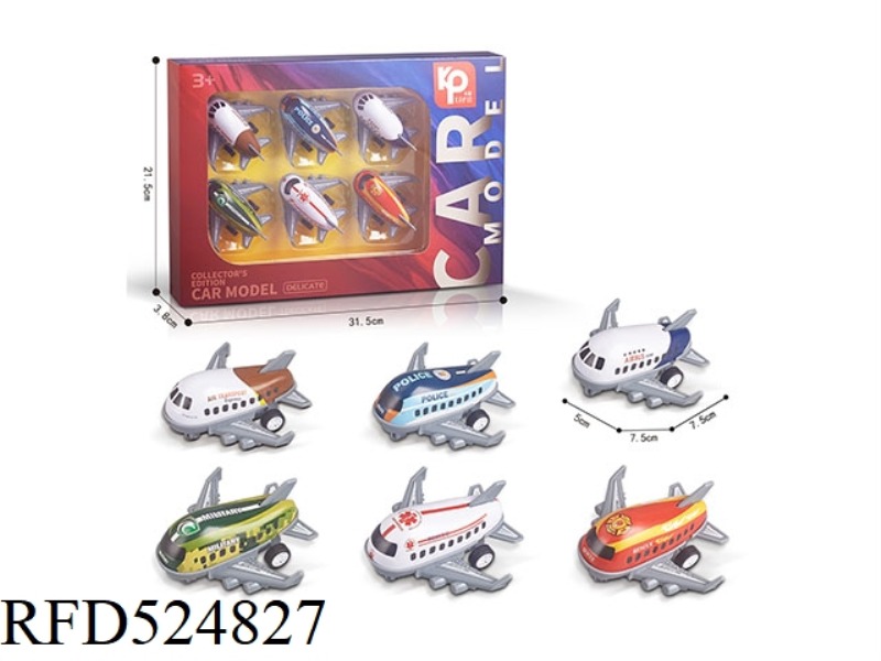 ALLOY AIRCRAFT 6 PIECES SET