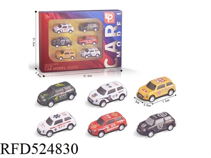 ALLOY CAR SET OF 6 PIECES
