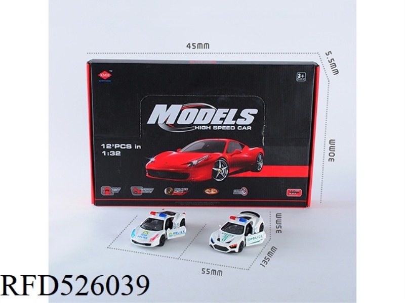 1:32 FRATERNITY ALLOY CAR MIXED WITH LIGHTWEIGHT IC(BRITISH POLICE CAR) 12