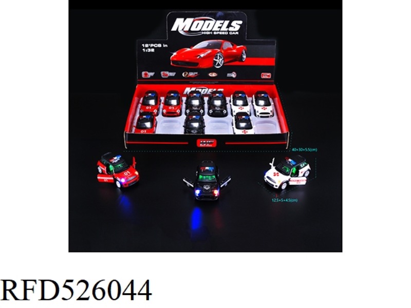 1:32 MIER BOILEY ALLOY CAR WITH LIGHT WEIGHT IC(RUSSIAN POLICE CAR)12