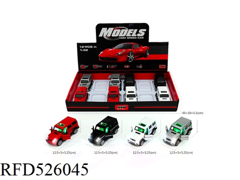 1:32 MERCEDES-BENZ BOOMERANG ALLOY HEADLIGHTS IC12PCS