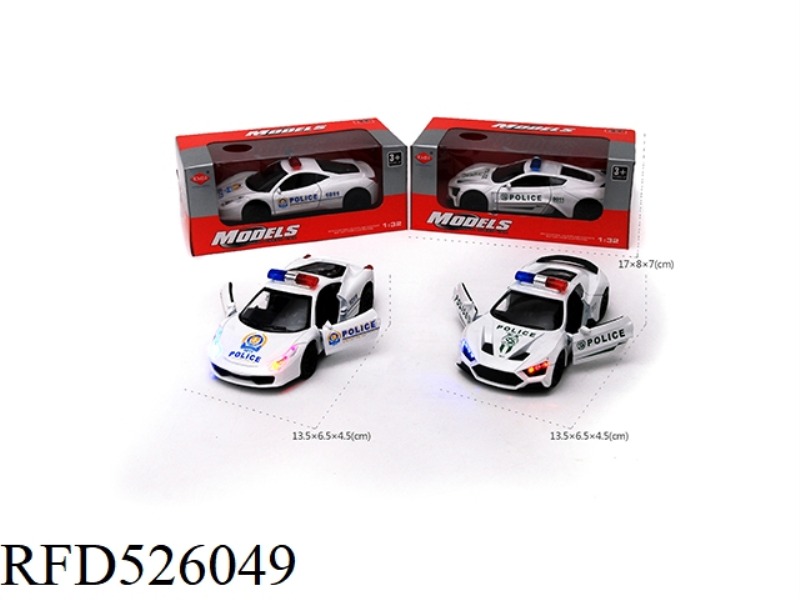 1:32 FRATERNITY ALLOY CAR MIXED WITH LIGHT IC(BRITISH POLICE CAR)