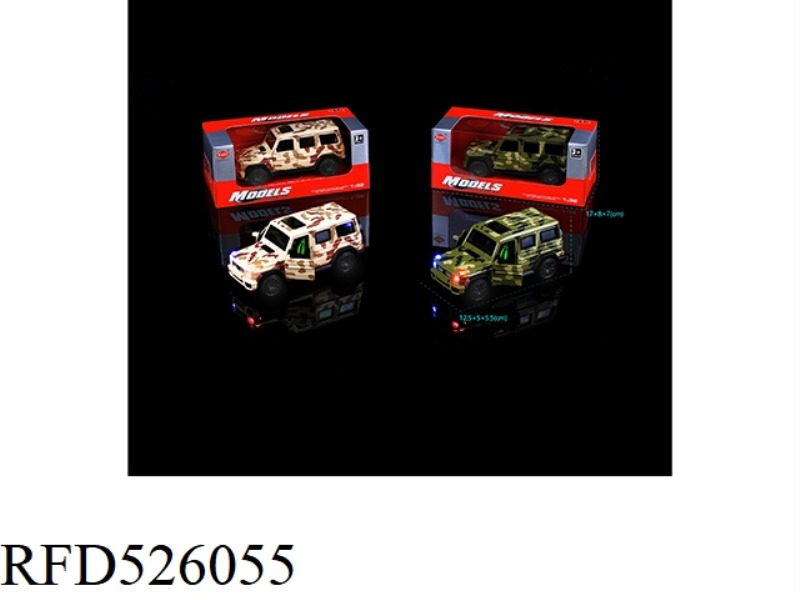 1:32 ALLOY CAR WITH LIGHT IC(CAMO) TWO-COLOR BLEND