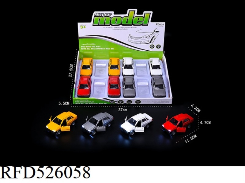 1:32 FRATERNITY ALLOY TROLLEY, EQUIPPED WITH LIGHT IC TWO DOORS, A TOTAL OF 12 CARS