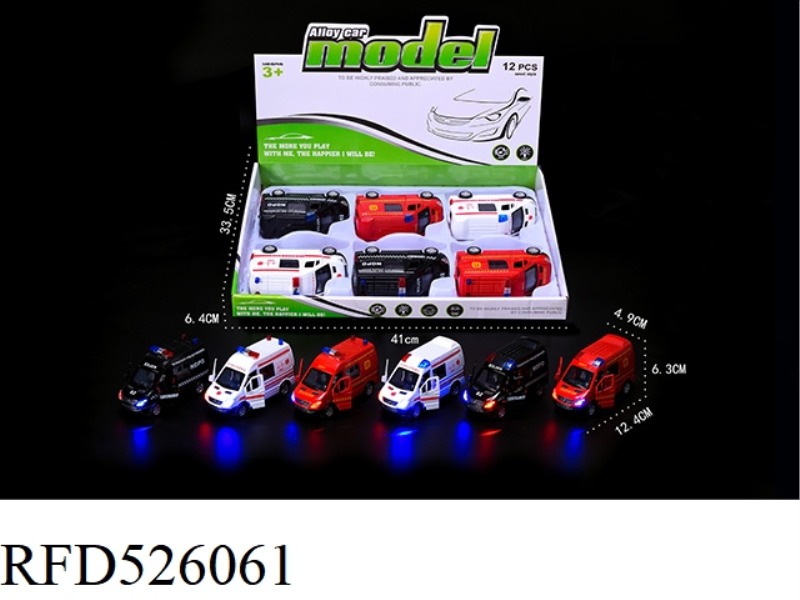 1:32 MERCEDES SLANT CYCLOTRON ALLOY CAR WITH LIGHTWEIGHT IC TWO DOORS 12 DISPLAY CASES
