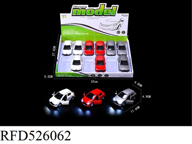 1:32 FRATERNITY ALLOY TROLLEY, EQUIPPED WITH LIGHT IC TWO DOORS, A TOTAL OF 12 CARS