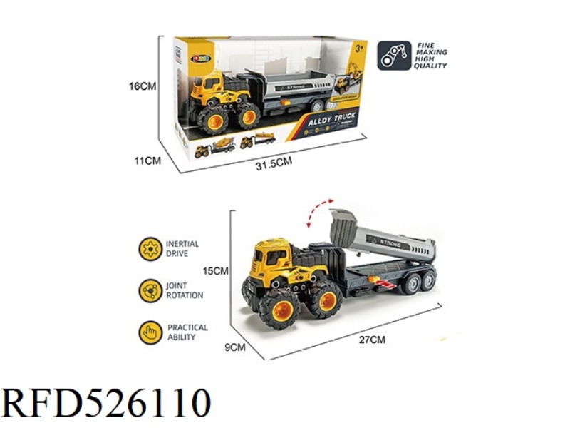 ALLOY TRACTOR ENGINEERING MUD TRUCK (INERTIA)