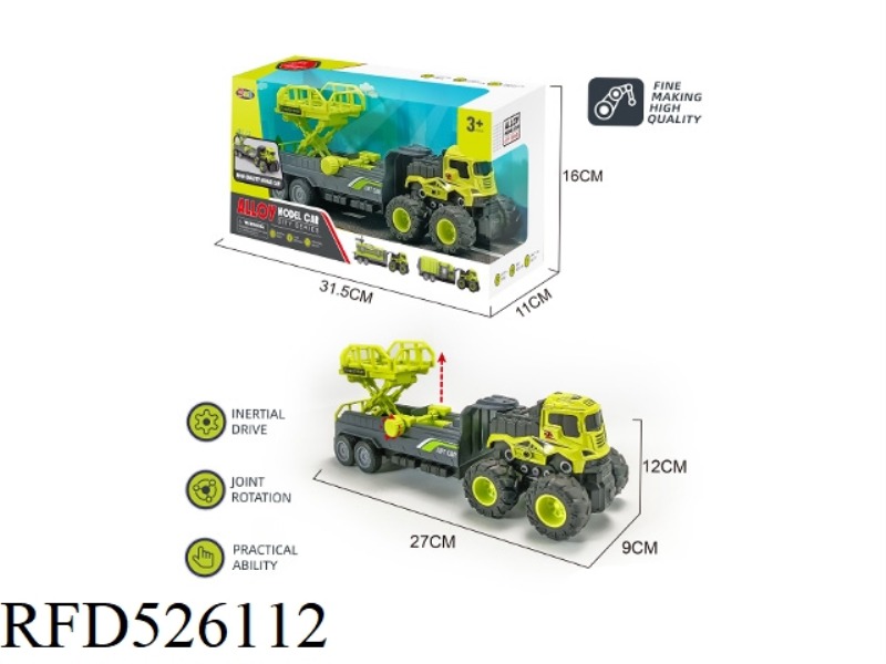 ALLOY TRACTORS CITY SERIES LIFT CAR (INERTIA)