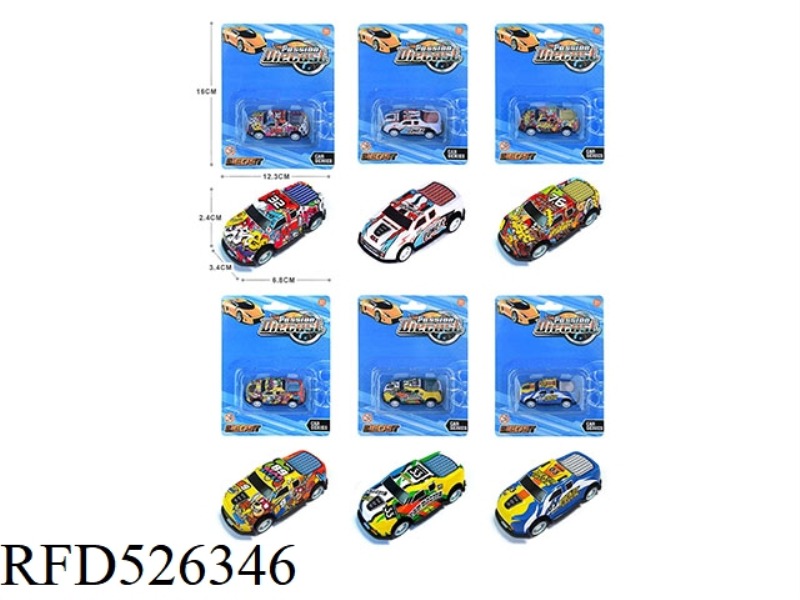 1:64 RETURN LIGHT ALLOY IRON SHEET CAR