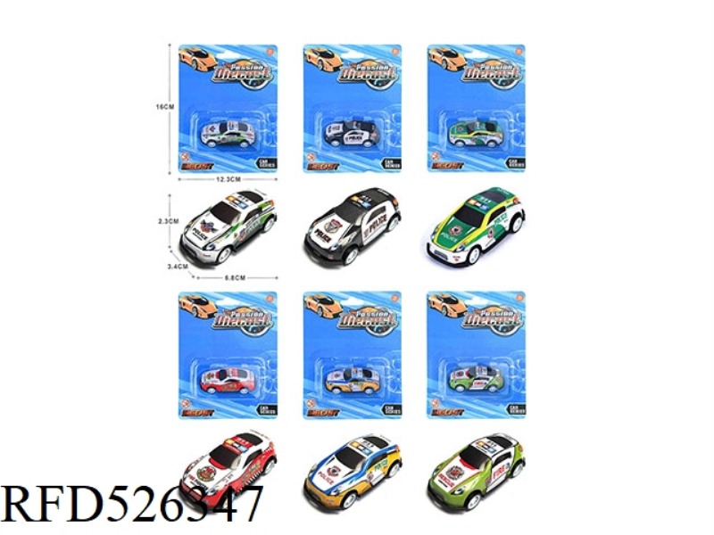 1:64 RETURN LIGHT ALLOY IRON SHEET CAR