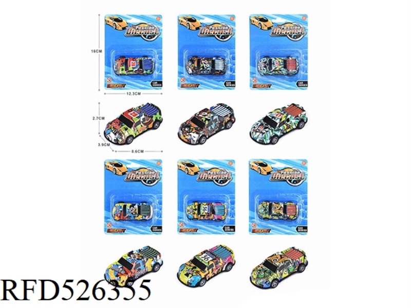 1:48 REBOUND LIGHT ALLOY IRON CAR