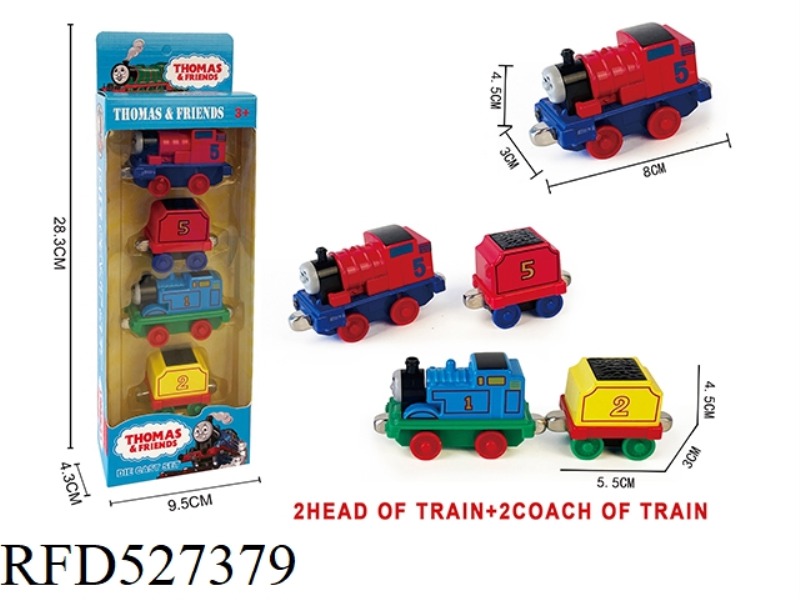 ALLOY MAGNETIC THOMAS (2 CAR HEADS AND 2 CARRIAGES)