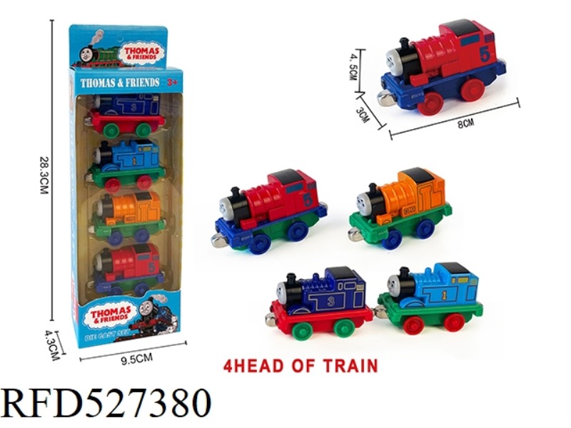 ALLOY MAGNETIC THOMAS (4 CAR HEAD)