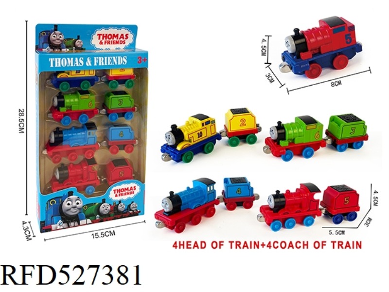 ALLOY MAGNETIC THOMAS (4 CAR HEADS AND 4 CARRIAGES)
