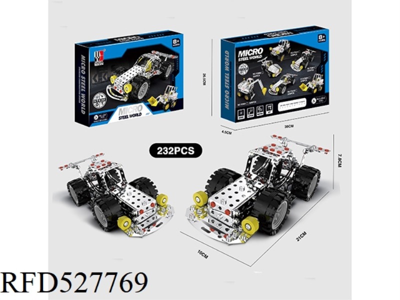 PUZZLE METAL ASSEMBLY RACING MODEL 801