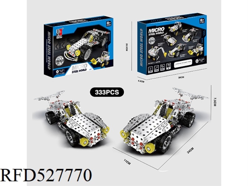 PUZZLE METAL ASSEMBLY RACING MODEL 802