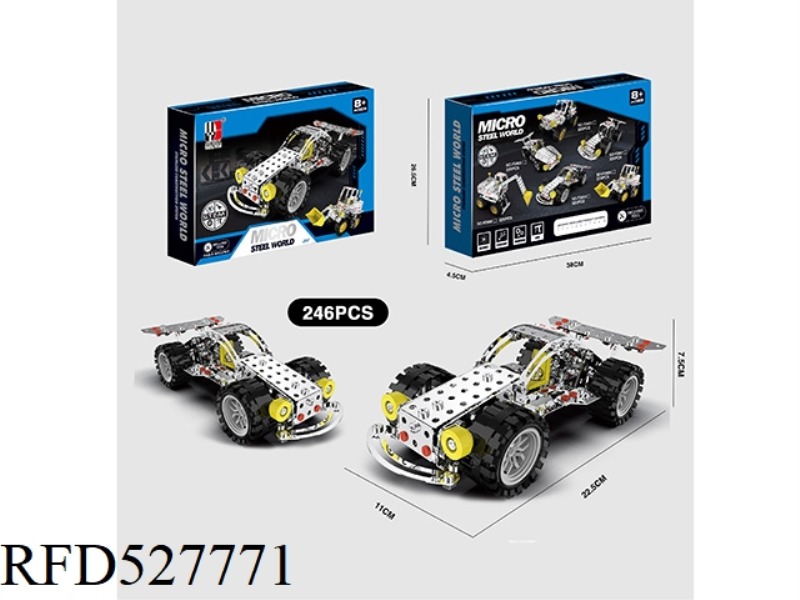 PUZZLE METAL ASSEMBLY RACING MODEL 803