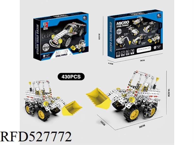 PUZZLE METAL ASSEMBLY ENGINEERING BULLDOZER MODEL