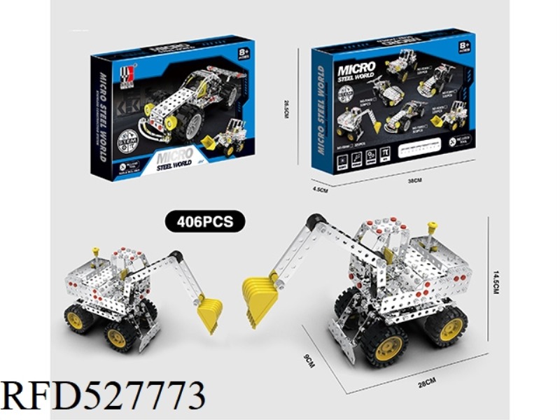 PUZZLE METAL ASSEMBLY ENGINEERING MINING CAR MODEL