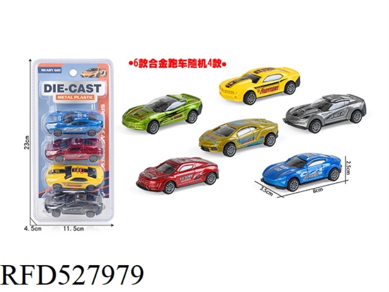 4 PIECES OF JAI ALAM SPORTS CAR