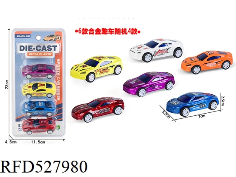 4 PIECES OF JAI ALAM SPORTS CAR