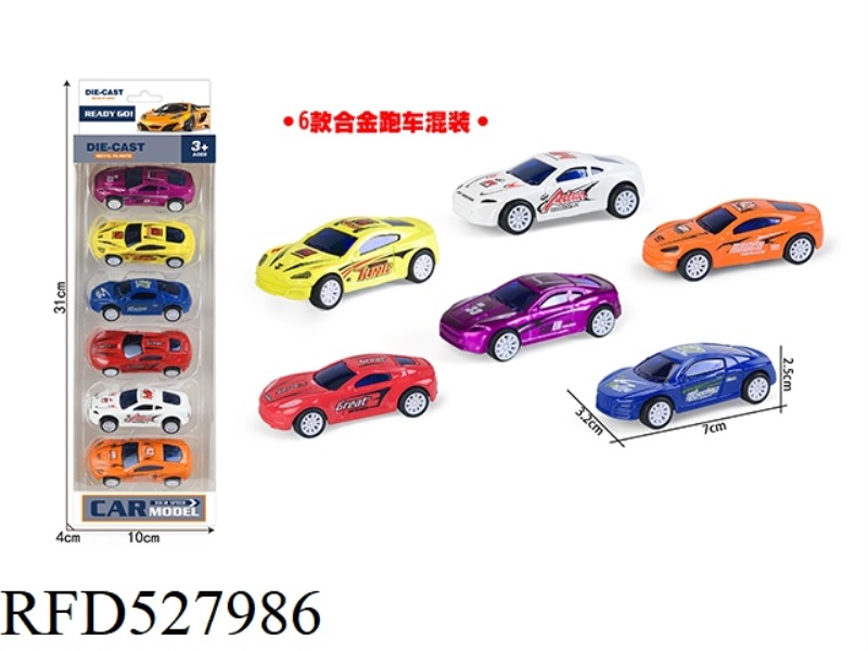 6 PIECES OF JAI ALAM SPORTS CAR