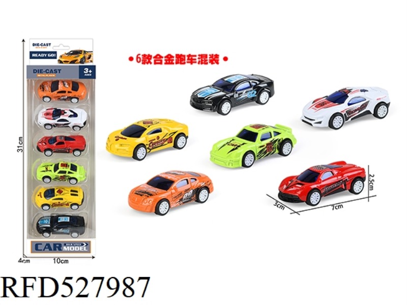 6 PIECES OF JAI ALAM SPORTS CAR