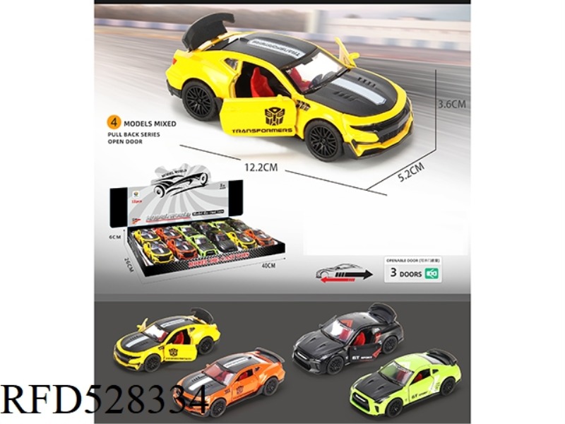 1:32 SIMULATION SPORTS CAR OPEN THREE-DOOR BOOMERANG 12PCS