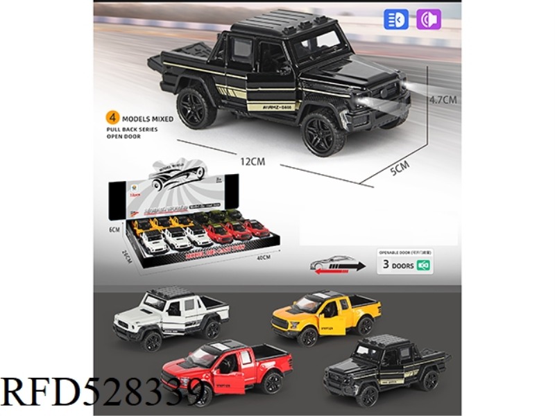 1:32 SIMULATION PICKUP TRUCK OPEN THREE-DOOR BOOMERANG ALLOY CAR WITH LIGHTS AND MUSIC 12PCS.