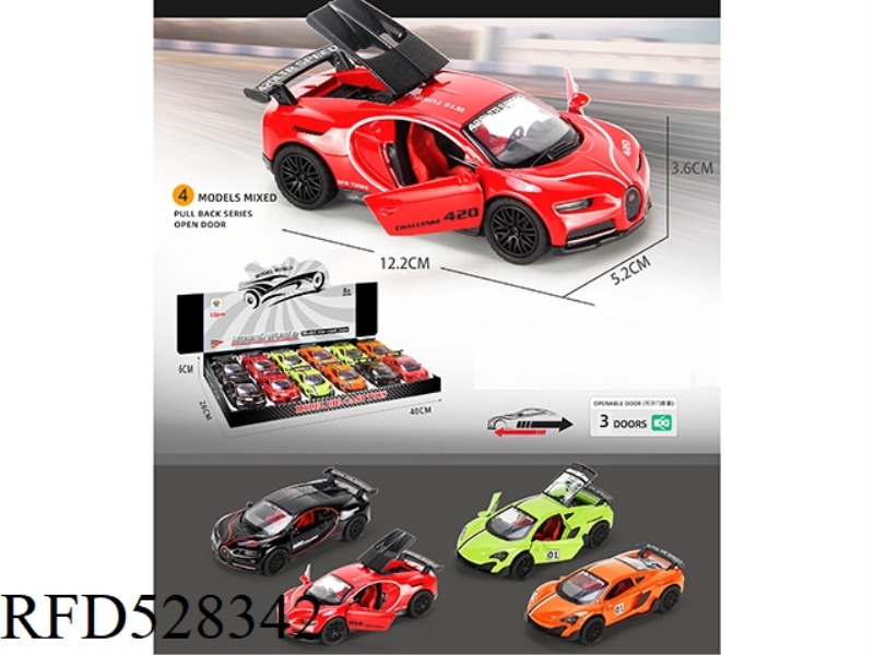 1:32 SIMULATION SPORTS CAR OPEN THREE-DOOR BOOMERANG 12PCS
