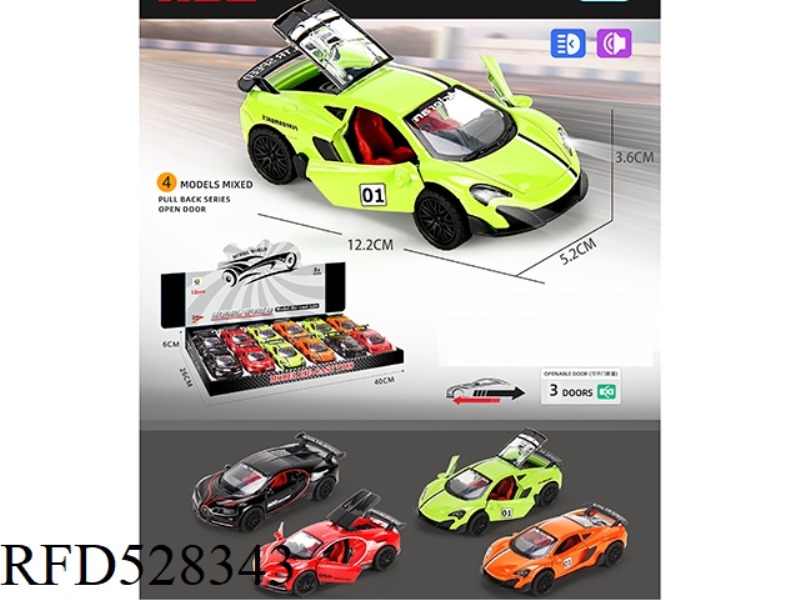 1:32 SIMULATION SPORTS CAR OPEN THREE-DOOR BOOMERANG ALLOY CAR WITH LIGHTS AND MUSIC 12PCS