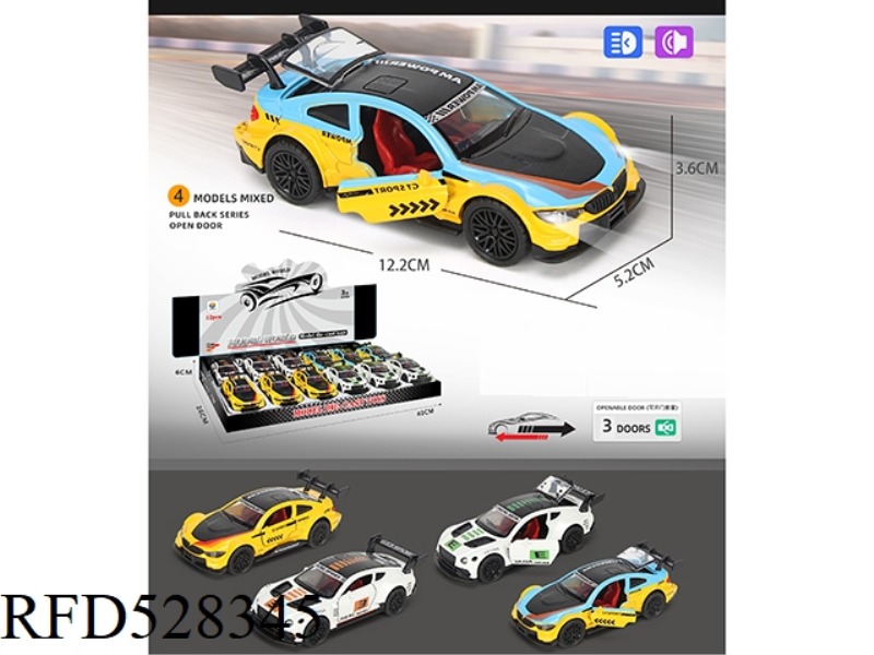 1:32 SIMULATION SPORTS CAR OPEN THREE-DOOR BOOMERANG ALLOY CAR WITH LIGHTS AND MUSIC 12PCS