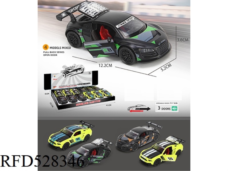 1:32 SIMULATION SPORTS CAR OPEN THREE-DOOR BOOMERANG 12PCS