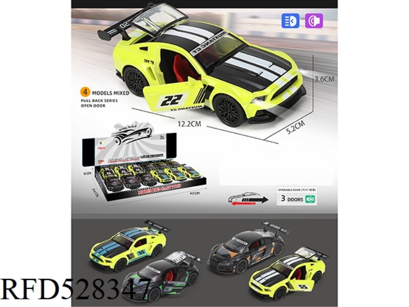 1:32 SIMULATION SPORTS CAR OPEN THREE-DOOR BOOMERANG ALLOY CAR WITH LIGHTS AND MUSIC 12PCS