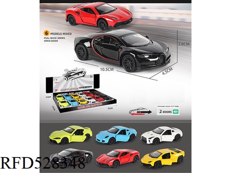 1:42 SIMULATION OF 6 MIXED OPEN TWO-DOOR BOOMERANG ALLOY CARS 12PCS