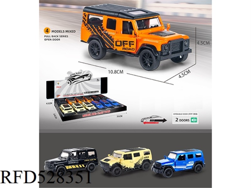 1:42 SIMULATION OF 4 MIXED OPEN TWO-DOOR BOOMERANG ALLOY OFF-ROAD VEHICLE 12PCS