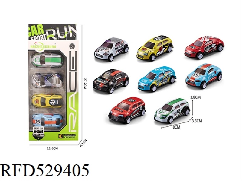 JAI CITY ALLOY CAR