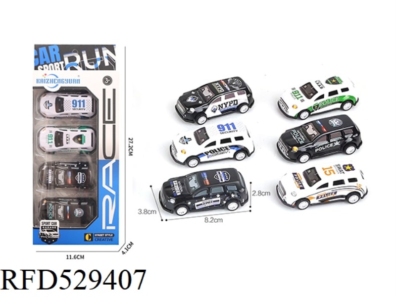 BOOMERANG METAL CAR