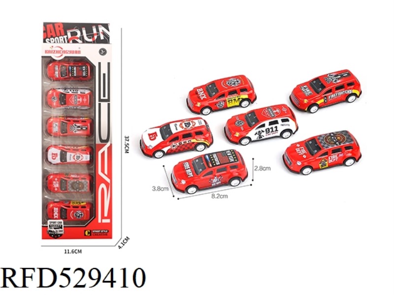 BOOMERANG FIRE METAL TRUCK