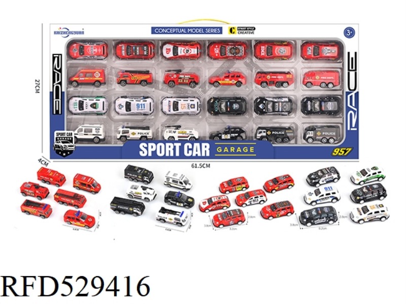 JAI FIRE, POLICE ALLOY CAR + SLIDING FIRE, POLICE PLASTIC CAR