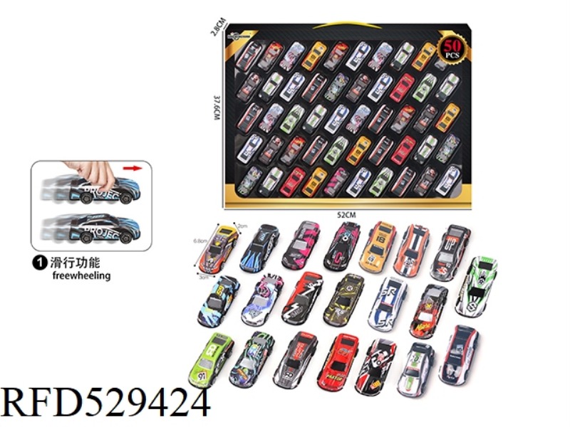 SLIDING ALLOY CAR SET