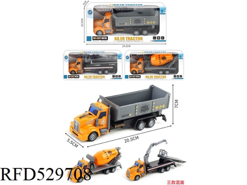 BOOMERANG TRACTORS