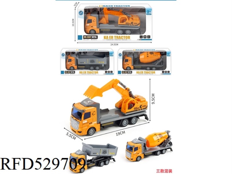 BOOMERANG TRACTORS