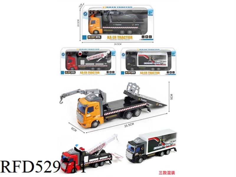 BOOMERANG TRACTORS