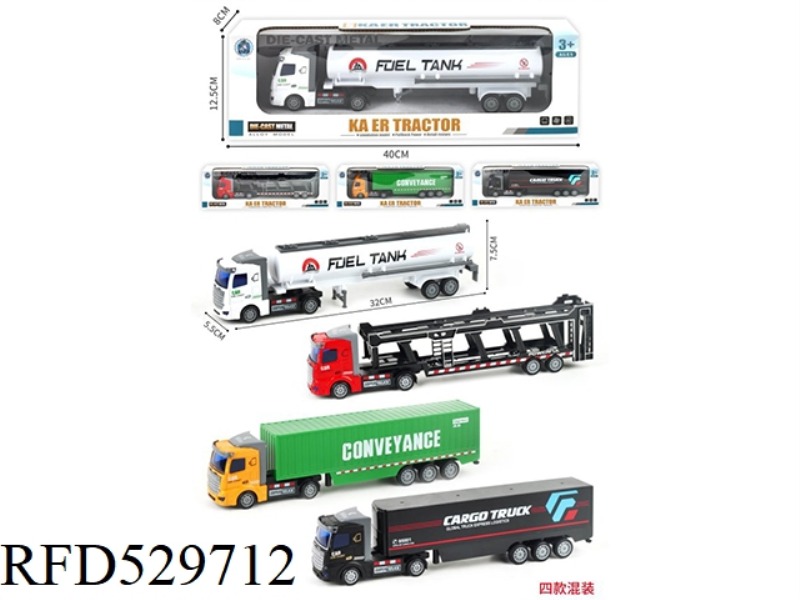 BOOMERANG CONTAINER TRUCK