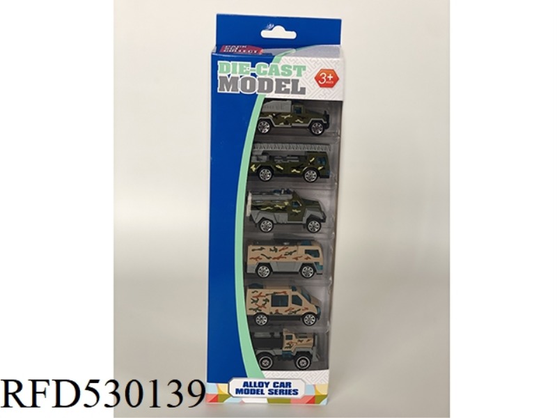 ALLOY MILITARY (6 CARS)