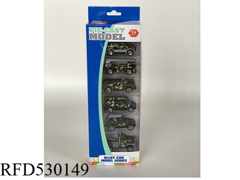 ALLOY MILITARY (6 CARS)