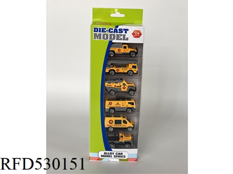 ALLOY ENGINEERING (6 CARS)